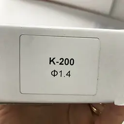 Форсунка змінна для пістолетів K-200. діаметр 1.4 мм Auarita hoz0006737 - мініатюра 3