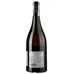 Вино Vignobles Vellas Sauvignon Gin Barrel IGP Pays D'Oc, біле, сухе, 0.75 л - мініатюра 2