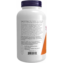 Метилсульфонілметан Now Foods MSM 1500 мг 200 таблеток - мініатюра 3