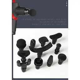 Перкусійний масажер DK Fascial Gun 8076 [136144] - мініатюра 7