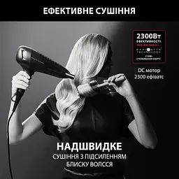Фен CV591LF0 ROWENTA teh0021520 - мініатюра 7