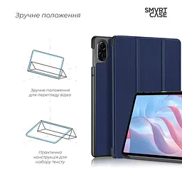 Чехол ArmorStandart Smart Case для Honor Pad X9 Blue (ARM74056) - мініатюра 4