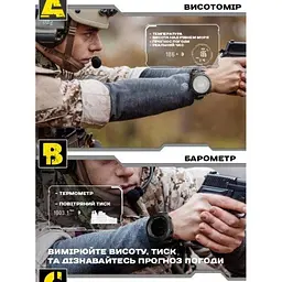 Чоловічий наручний годинник North Edge Apache Rubber (2 ремінці) - мініатюра 7