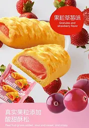 Печиво Franzzi Cookie Pie з полуничним кремом 1шт - мініатюра 3