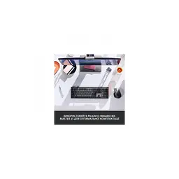 Клавіатура Logitech MX Mechanical Wireless Keyboard (920-010757, 920-010547) - мініатюра 9