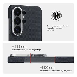 Чохол ArmorStandart BlackIcon Aramid Plain MagCase для Samsung S26 Ultra Black - мініатюра 6