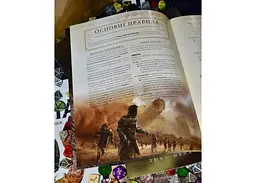 Geekach Games Дюна. Пригоди в Імперії - Швидкий старт (Dune RPG Wormsign Quickstart Guide) (укр.) (GKRP0015ph) - мініатюра 3