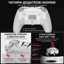 Ігровий контролер геймпад GameSir G7 Pro Mech White Tri-Mode Gamepad з док-станцією - мініатюра 7