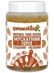 Мускатний горіх сушений мелений 150г