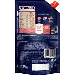 Соус Торчин Аджика 180 г (788906) - мініатюра 2