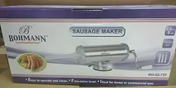 Ковбасник Bohmann BH 02-750 2,5 кг - мініатюра 4