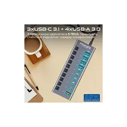 Концентратор Promate USB-C 10-in-1 5xUSB-C + 5xUSB gray (gegahub-5g) - мініатюра 2