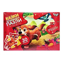 Дитячі пазли-максі Собака Mx30-07-08, 30 елементів