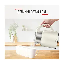 Електрочайник Tefal KO190AE0 - мініатюра 7