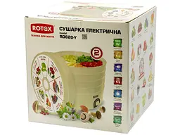 Сушка Rotex RD620-Y - мініатюра 6