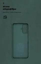 Чохол ArmorStandart ICON для Tecno Spark Go 2 4G Camera cover Dark Green - мініатюра 4