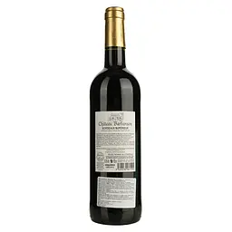 Вино Chateau Barbanson 2016 AOP Bordeaux Superieur червоне сухе 0.75 л - мініатюра 2