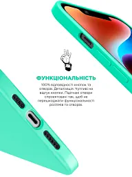 Чохол ArmorStandart ICON2 Case для Apple iPhone 14 Plus Succulent - мініатюра 4