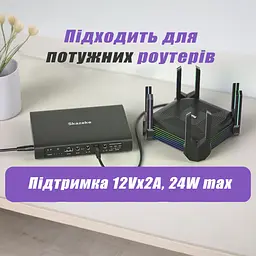 Безперебійник для Роутера 12V 2A Mini UPS 12V 27000 mAh Міні УПС DC UPS ДБЖ для Роутера Повербанк для Роутеру 12 вольт 9V - мініатюра 4