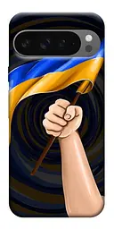 Чохол Demsky Прапор для Google Pixel 10 Pro XL