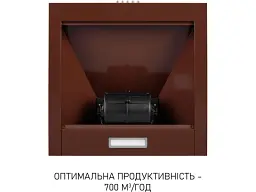 Витяжка купольна Minola HK 5214 BR 700 LED - мініатюра 5