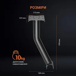 Кріплення коробки передач для кокпіту GamePro RS004 - мініатюра 12