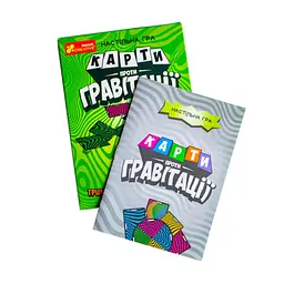 Настільна Ранок гра "Карти проти гравітації" - мініатюра 5