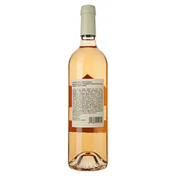 Вино Pere Anselme Cotes de Provence Rose, 13%, 0,75 л - мініатюра 2