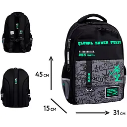 Рюкзак шкільний Yes TS-48 Extreme Brave (559924) - мініатюра 9
