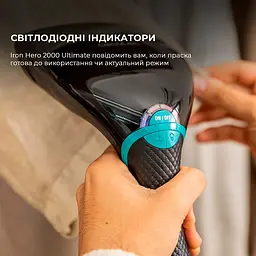 Відпарювач Cecotec IronHero 2100 Ultimate Z (CCTC-08505-80) - мініатюра 5