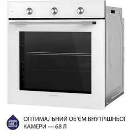 Духова шафа Minola EO 684 WH - мініатюра 4