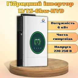 Гібридний інвертор LVTOPSUN LVTS-6KW-HYD 6 кВт для сонячних панелей та акумуляторів з чистою синусоїдою та MPPT - мініатюра 3