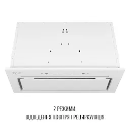 Витяжка повновбудована Perfelli Design Filini 5 Bianco - мініатюра 10