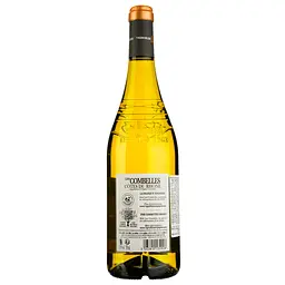 Вино La Rhodanienne Cotes du Rhone Les Combell,13%, 0,75 л (522385) - мініатюра 2