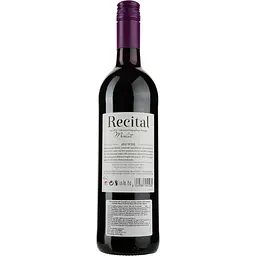 Вино Recital Merlot IGP Pays D'Oc, червоне, сухе, 0,75 л - мініатюра 2