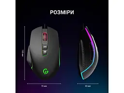 Миша GamePro Nitro USB Black (GM365) - мініатюра 10