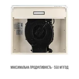 Витяжка плоска PERFELLI PL 6144 BG LED - мініатюра 8