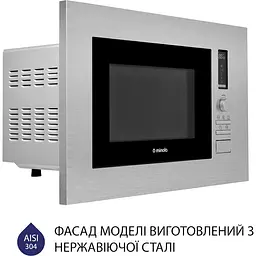 Вбудована мікрохвильова піч Minola BWO 2022 SS - мініатюра 7