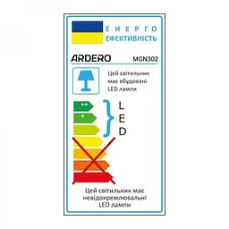 Світлодіодний магнітний трековий світильник Ardero MGN302, 36 Вт 4000К чорний (80371) - мініатюра 4