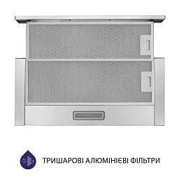 Витяжка телескопічна Minola HTL 5714 I 1100 LED - мініатюра 3