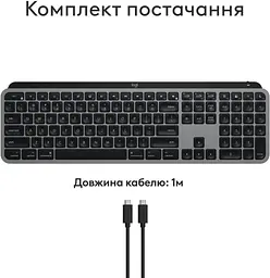 Клавіатура Logitech MX Keys S for Mac Wireless Space Grey (920-011637) - мініатюра 2