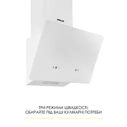 Витяжка декоративна похила Weilor Aura WDS 63 White - мініатюра 3