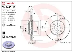 Диск гальмівний вентильований Hyundai I20 I, Accent III, Kia Rio II 05-15р Brembo (09.A445.11)