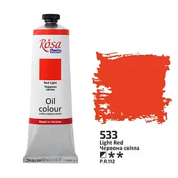 Фарба олійна, Червона світла (533), 45мл, ROSA Studio 327533