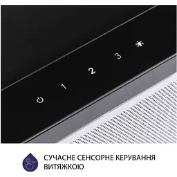 Витяжка телескопічна Minola HTLS 6234 BL 700 LED Glass - мініатюра 3