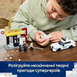 Конструктор LEGO Marvel Всесвіт-павук: Майлз Моралес проти Плями, 254 деталі (76311) - мініатюра 11