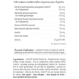 Жироспалювач STC Nutrition Hydroxyblast 120 капсул - мініатюра 3