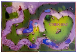 Книга Улюблені казки Андерсена / Ганс Христиан Андерсен kni0003981 - мініатюра 5