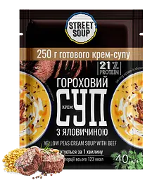 Набір натуральних крем-супів у саше Street Soup MIX SET 4 смаки, 28 шт. × 40 г - мініатюра 8