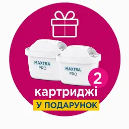 Фільтр-глечик Brita Marella XL MXpro графіт 3.5 л (1052724) - мініатюра 2